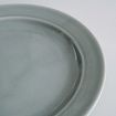 Набор из 3-х тарелок 20 см "Серый туман" 